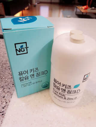 YouReena님이 올린 리뷰 사진 1