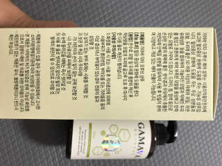 모모맘님이 올린 리뷰 사진 2