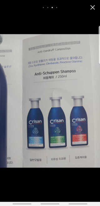 문수연님이 올린 리뷰 사진 3