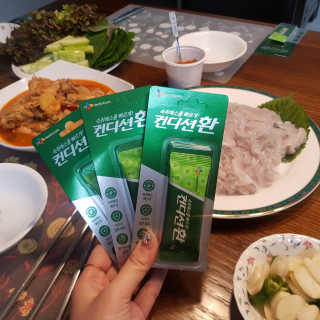 헛개컨디션 [헛캐 컨디션] NEW 컨디션 환 10포 + 컨디션 2병 — 5점을 준 리뷰어가 2019년 5월 올린 사용 사진