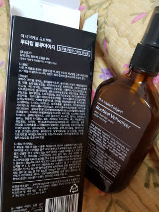 홍시님이 올린 리뷰 사진 3