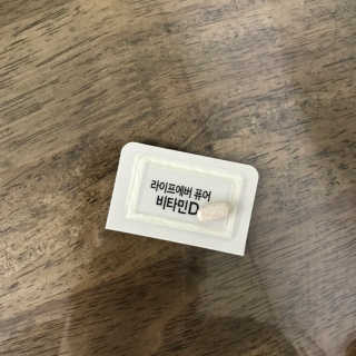 도도님이 올린 리뷰 사진 2