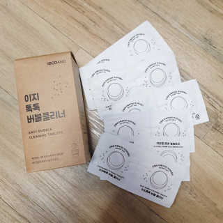 [에코앤드]이지톡톡 버블클리너 1종세척제 — 4.5점을 준 리뷰어가 2019년 7월 올린 사용 사진