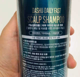 다슈코리아 다슈 데일리 패스트 한방 두피 샴푸 500ml — 5점을 준 리뷰어가 2020년 2월 올린 사용 사진