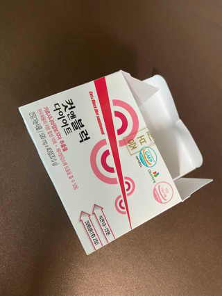 비타맘 컷앤블럭 식욕억제제 탄수화물차단제 칼로리컷팅제 HCA — 4점을 준 리뷰어가 2020년 2월 올린 사용 사진