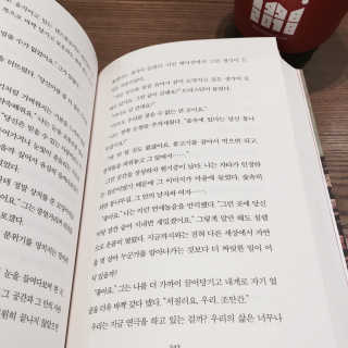 소리나리님이 올린 리뷰 사진 2