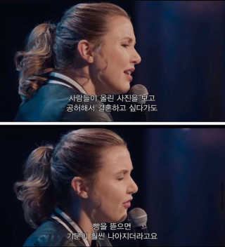 햇님님이 올린 리뷰 사진 3