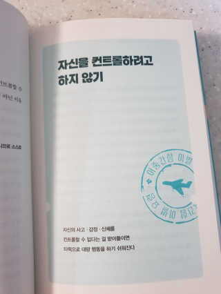 박유니님이 올린 리뷰 사진 3