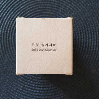 톤28 고체형 주방세제 2종 3개세트 — 5점을 준 리뷰어가 2019년 6월 올린 사용 사진