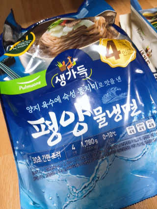 햄지루사님이 올린 리뷰 사진 2