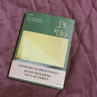 하늘님이 올린 리뷰 사진 1