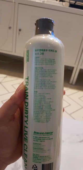 호씽님이 올린 리뷰 사진 3