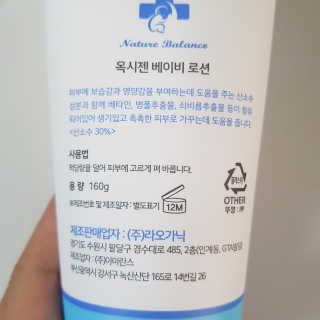 sovely님이 올린 리뷰 사진 3