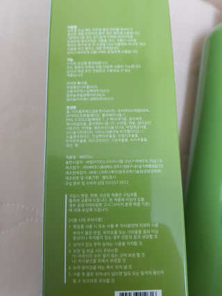라이언님이 올린 리뷰 사진 2