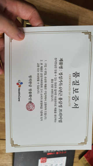마마찡님이 올린 리뷰 사진 2