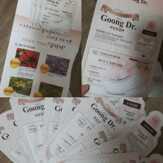 수경꽃님이 올린 리뷰 사진 1