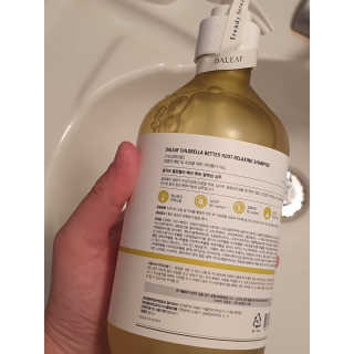 달리프 클로렐라 베러 루트 릴렉싱 샴푸 500ml — 4점을 준 리뷰어가 2020년 2월 올린 사용 사진