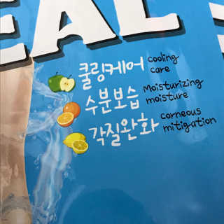 빼어난수님이 올린 리뷰 사진 2