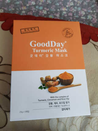 GoodDay Skincare GoodDay 강황 마스크 — 5점을 준 리뷰어가 2019년 5월 올린 사용 사진