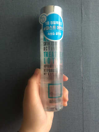 히뭉환님이 올린 리뷰 사진 2