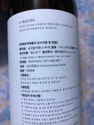 lovebin34님이 올린 리뷰 사진 3