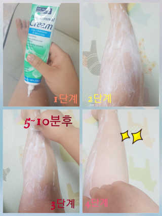 달리아님이 올린 리뷰 사진 2