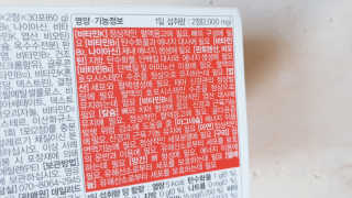 쉼표하나님이 올린 리뷰 사진 4