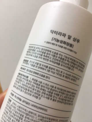 비비안님이 올린 리뷰 사진 2