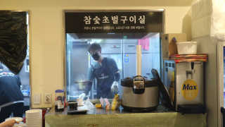 찌니허니님이 올린 리뷰 사진 4