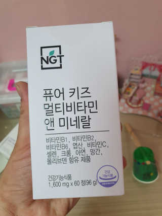 다니도니맘님이 올린 리뷰 사진 1