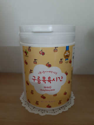 돼랑이님이 올린 리뷰 사진 1