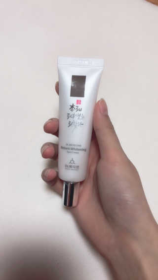 Dr.메디션 리턴 화이트닝 스팟 크림- 달마시안크림 — 4점을 준 리뷰어가 2018년 11월 올린 사용 사진