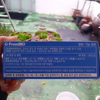 도이님이 올린 리뷰 사진 2