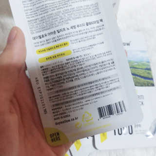 나기님이 올린 리뷰 사진 4