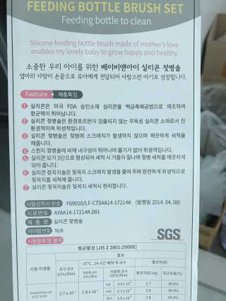 박혜림님이 올린 리뷰 사진 3