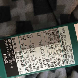 도미노님이 올린 리뷰 사진 4