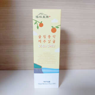 아요랑님이 올린 리뷰 사진 2