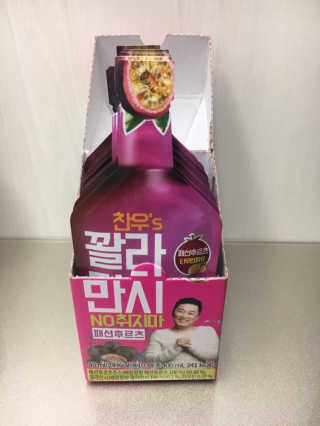 봄봄님이 올린 리뷰 사진 2