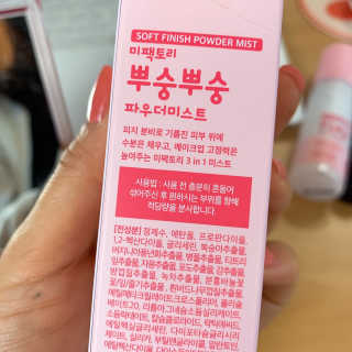 쫑님이 올린 리뷰 사진 3