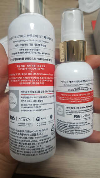 닥터모두 아웃도어  스킨 에너자이저 +선세럼 — 5점을 준 리뷰어가 2019년 1월 올린 사용 사진