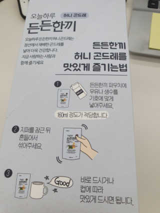 KAY님이 올린 리뷰 사진 2