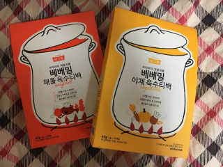 함박눈님이 올린 리뷰 사진 1