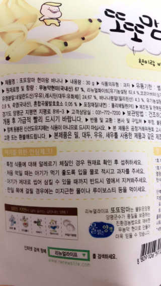 JaneyJung님이 올린 리뷰 사진 3