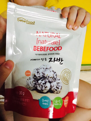 욘욘이님이 올린 리뷰 사진 3