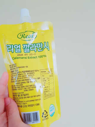 장수농가 리얼깔라만시 — 5점을 준 리뷰어가 2018년 6월 올린 사용 사진