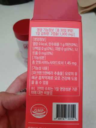 복뎅님이 올린 리뷰 사진 3