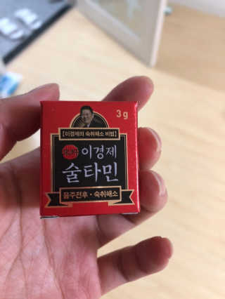 jiniza님이 올린 리뷰 사진 2