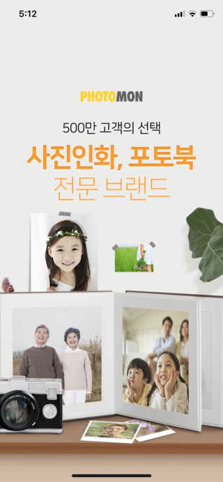 졍이님이 올린 리뷰 사진 1