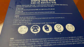 찌니팡님이 올린 리뷰 사진 2