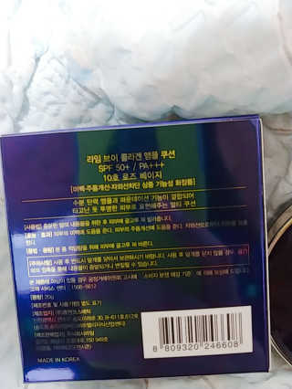 나리님님이 올린 리뷰 사진 2